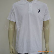 黃啟進(jìn)庫(kù)存服裝產(chǎn)品列表